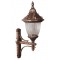 Modi Bahçe Aydınlatma BAP-68056-BKR-M1 Kahverengi Boyalı Dış Mekan Aydınlatma E27 Aluminyum Polikarbon Cam 30x26cm