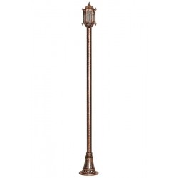 Modi Bahçe Aydınlatma BDR-68051-1BKR-BOP Kahverengi Boyalı Dış Mekan Aydınlatma E27 Aluminyum Döküm Dip Polikarbon Cam 30cm
