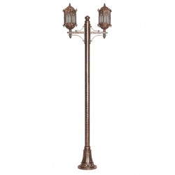 Modi Bahçe Aydınlatma BDR-68051-2BKR-OP Kahverengi Boyalı Dış Mekan Aydınlatma E27 Aluminyum Döküm Dip Polikarbon Cam 80x23cm