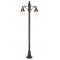 Modi Bahçe Aydınlatma BDR-68087-2BSY-OP Sarı/Siyah Boyalı Dış Mekan Aydınlatma E27 Aluminyum Döküm Dip Akrilik Cam 85cm