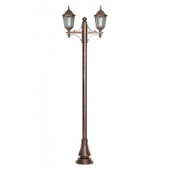 Modi Bahçe Aydınlatma BDR-68188-2BKR Kahverengi Boyalı Dış Mekan Aydınlatma E27 Çelik Boru ABS Polikarbon Cam 80x23cm
