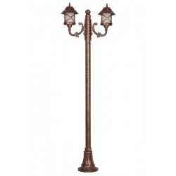 Modi Bahçe Aydınlatma BDR-68199-2BKR-M1 Kahverengi Boyalı Dış Mekan Aydınlatma E27 Çelik Boru ABS Polikarbon Cam 80x26cm