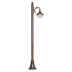 Modi Bahçe Aydınlatma BDR-68207-1BKR Kahverengi Boyalı Dış Mekan Aydınlatma E27 Çelik Boru ABS Polikarbon Cam 40x27cm