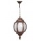 Modi Bahçe Aydınlatma BFE-68203-BKR-OP Kahverengi Boyalı Dış Mekan Aydınlatma E27 ABS Akrilik Cam 26cm