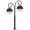 Modi Bahçe Aydınlatma BSU-68064-2BSY-OP Siyah Boyalı Dış Mekan Aydınlatma E27 Aluminyum Döküm Dip Polikarbon Cam 60cm