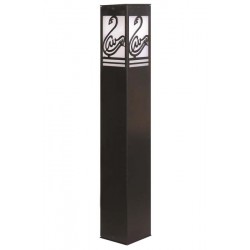Modi Bahçe Aydınlatma BSU-68144-BSY-M6-B Siyah Boyalı Dış Mekan Aydınlatma E27 Aluminyum Akrilik Cam 12cm
