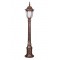 Modi Bahçe Aydınlatma BSU-68178-BKR-B Kahverengi Boyalı Dış Mekan Aydınlatma E27 ABS Polikarbon Cam 16cm