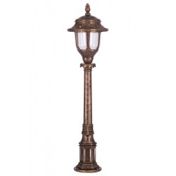 Modi Bahçe Aydınlatma BSU-68180-BKR Kahverengi Boyalı Dış Mekan Aydınlatma E27 ABS Polikarbon Cam 25cm