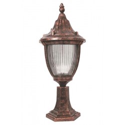 Modi Bahçe Aydınlatma BSU-68186-BKR-M1-K Kahverengi Boyalı Dış Mekan Aydınlatma E27 ABS Polikarbon Cam 30cm
