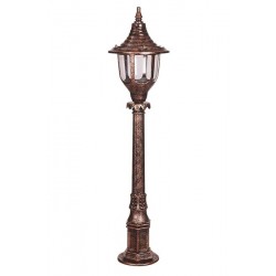 Modi Bahçe Aydınlatma BSU-68190-BKR-B Kahverengi Boyalı Dış Mekan Aydınlatma E27 ABS Polikarbon Cam 24cm