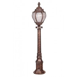Modi Bahçe Aydınlatma BSU-68202-BKR-B Kahverengi Boyalı Dış Mekan Aydınlatma E27 ABS Akrilik Cam 20cm