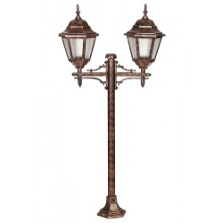 Modi Bahçe Aydınlatma BSU-68206-2BKR Kahverengi Boyalı Dış Mekan Aydınlatma E27 ABS Polikarbon Cam 65x23cm