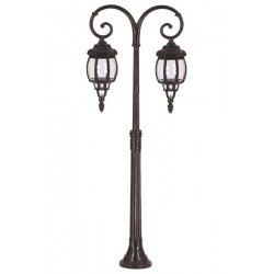 Modi Bahçe Aydınlatma BSU-68208-2BSY-M1 Siyah Boyalı Dış Mekan Aydınlatma E27 Aluminyum ABS Polikarbon Cam 56x18cm
