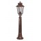 Modi Bahçe Aydınlatma BSU-68211-BKR-B Kahverengi Boyalı Dış Mekan Aydınlatma E27 ABS Cam 18cm