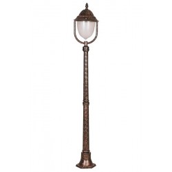 Modi Bahçe Aydınlatma BSU-68212-BKR-B Kahverengi Boyalı Dış Mekan Aydınlatma E27 Aluminyum ABS Polikarbon Cam 30cm