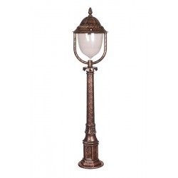 Modi Bahçe Aydınlatma BSU-68212-BKR-M2-B Kahverengi Boyalı Dış Mekan Aydınlatma E27 ABS Polikarbon Cam 30cm