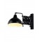 Modi Lighting HAP-4589-BSY Siyah Boyalı Aplik E27 Metal 22x45cm