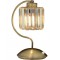 Modi Lighting MOD-4608-1E Eskitme Kaplama Masa Lambası E27 Metal Kristal 20x25cm