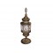 Modi Lighting Eskitme Mavi Yıldız Osmanlı Altıgen Masa Lambasi Mod ML-4466-1ES-MV-M1