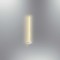 Modi Lighting Beyaz 60cm Aplik MOD-AV-4561-APL-1BYZ60