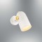 Modi Lighting Beyaz Silindir Aplik MOD-AV-4553-APL-BYZ