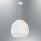Modi Lighting Helezon Tekli Sarkıt Avize MOD-AV-4567-1BYZ