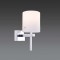 Modi Lighting Meşale Aplik MOD-AV-4542-APL-K