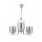AVONNI AV-7013-395-3K Modern Avize  0cm