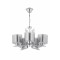 AVONNI AV-7013-395-5K Modern Avize  0cm