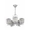 AVONNI AV-7013-396-5K Modern Avize  0cm