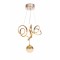 AVONNI AV-7014-6141-6BKR-1TK Modern Avize  0cm
