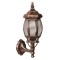 Modi Lighting BAP-68063-BKR- Kahverengi Boyalı Dış Mekan Aydınlatma E27 Aluminyum Polikarbon Cam 25x20cm