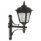 Modi Lighting BAP-68185-BSY-M1 Siyah Boyalı Dış Mekan Aydınlatma E27 ABS Polikarbon Cam 40x20cm