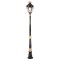 AVONNI BDR-68001-1S Sarı/Siyah Boyalı Dış Mekan Aydınlatma E27 Aluminyum Polikarbon Cam 45cm