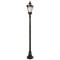 AVONNI BDR-68026-1BSY-OP Kahverengi/Siyah Boyalı Dış Mekan Aydınlatma E27 Aluminyum Polikarbon Cam 30cm