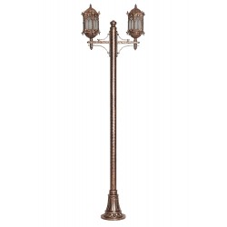 Modi Lighting BDR-68051-2BKR-OP Kahverengi Boyalı Dış Mekan Aydınlatma E27 Aluminyum Döküm Dip Polikarbon Cam 80x23cm
