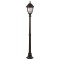 AVONNI BDR-68053-1BSY Siyah Boyalı Dış Mekan Aydınlatma E27 Aluminyum Döküm Dip Polikarbon Cam 25cm