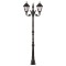 AVONNI BDR-68053-2BSY-M1 Siyah Boyalı Dış Mekan Aydınlatma E27 Aluminyum Döküm Dip Polikarbon Cam 75cm