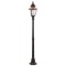 AVONNI BDR-68055-1BSY Kahverengi/Siyah Boyalı Dış Mekan Aydınlatma E27 Aluminyum Döküm Dip Polikarbon Cam 25cm