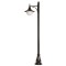 Modi Lighting BDR-68092-1BSY-M1-OP Siyah Boyalı Dış Mekan Aydınlatma E27 Aluminyum ABS Polietilen Cam 60cm