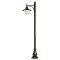 Modi Lighting BDR-68093-1BSY-M1 Siyah Boyalı Dış Mekan Aydınlatma E27 Aluminyum ABS Akrilik Cam 60cm