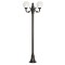 Modi Lighting BDR-68094-2BSY-M3-OP Siyah Boyalı Dış Mekan Aydınlatma E27 Aluminyum Döküm Dip Akrilik Cam 75cm