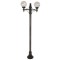 Modi Lighting BDR-68098-2BSY-M2-OP Siyah Boyalı Dış Mekan Aydınlatma E27 Aluminyum ABS Akrilik Cam 90cm