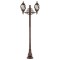 Modi Lighting BDR-68182-2BKR-M1 Kahverengi Boyalı Dış Mekan Aydınlatma E27 Aluminyum Çelik Boru Akrilik Cam 85x30cm