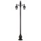 Modi Lighting BDR-68183-2BSY Siyah Boyalı Dış Mekan Aydınlatma E27 Çelik Boru ABS Polikarbon Cam 80x20cm