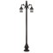 Modi Lighting BDR-68184-2BSY-M2 Siyah Boyalı Dış Mekan Aydınlatma E27 Çelik Boru ABS Akrilik Cam 70x30cm