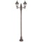 Modi Lighting BDR-68186-2BKR-M3 Kahverengi Boyalı Dış Mekan Aydınlatma E27 Çelik Boru ABS Polikarbon Cam 90x26cm