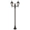 Modi Lighting BDR-68186-2BSY-M1 Siyah Boyalı Dış Mekan Aydınlatma E27 Çelik Boru ABS Polikarbon Cam 80x30cm