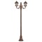 Modi Lighting BDR-68199-2BKR-M1 Kahverengi Boyalı Dış Mekan Aydınlatma E27 Çelik Boru ABS Polikarbon Cam 80x26cm