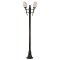 Modi Lighting BDR-68204-2BSY-M1 Siyah Boyalı Dış Mekan Aydınlatma E27 Çelik Boru ABS Akrilik Cam 60x26cm